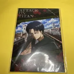 進撃の巨人 ポストカードブック B リヴァイ 難あり