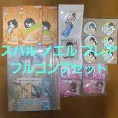 C賞鏡音レンぬーどるストッパー＋D賞アクスタ&E賞缶バッジコンプセット