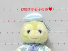 カラフルハピネス 20周年記念 オルメル ポージープラッシー ディズニーシー