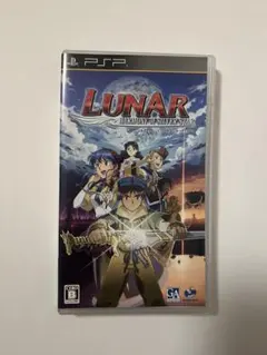 PSP ルナ〜ハーモニーオブシルバースター〜 Lunar