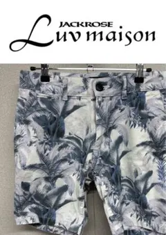 Item thumbnail for item ec8a8600-8eba-4e32-b232-c140015d3867