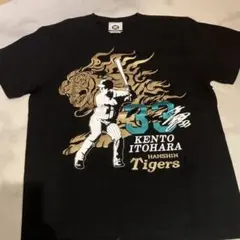 新品未使用　阪神タイガース Tシャツ　S