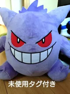 Item thumbnail for item e4c347a6-ab84-47a4-b488-d97514cb6731