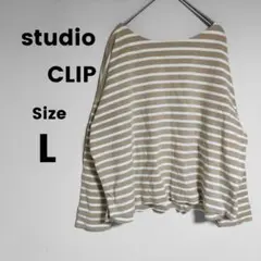 スタジオクリップ ベージュホワイトストライプオーバーサイズTシャツ
