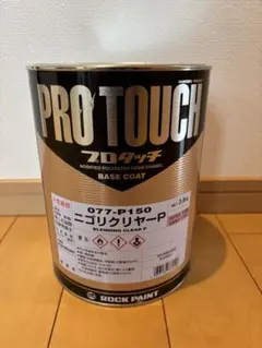 PRO TOUCH O77-P150 ニゴリクリヤーP - メルカリ