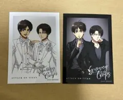 進撃の巨人　リヴァイ　エレン　Black White 購入特典ブロマイド