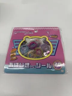 ちいかわ おはじきシール20ピース