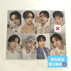 straykids KARMA 会場限定 7枚