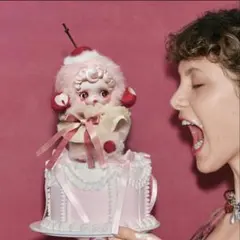 SKULLPANDA You Found Me! Moldy muffin