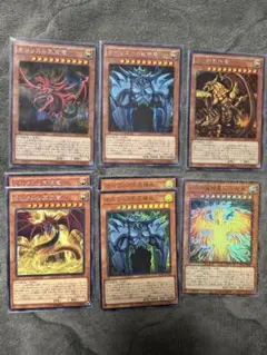 遊戯王OCG 三幻神　オシリス　オベリスク　ラー　その他関連カード