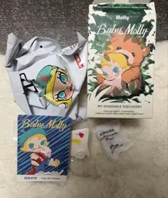 MOLLY My Instant Superpower シリーズ チャーム - メルカリ