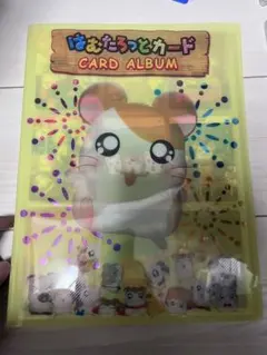 【レア】ハムタロットカード　ファイルとカード　まとめ売り 2026年最新】ハムタロットカードの人気アイテム - メルカリ