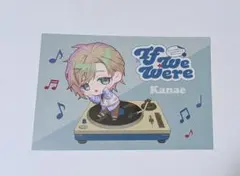 If we were　叶　特典ポストカード