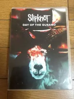 Slipknot DAY OF THE GUSANO Blu-ray2枚+CD
