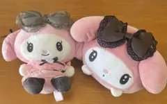マイメロ　真夜中　ぬいぐるみ　サンリオ　マスコット　セット