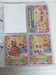 夏樹みくる アイカツカード3枚セット