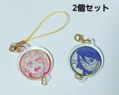 鬼滅の刃 お団子アクリルチャーム 伊黒小芭内 甘露寺蜜璃