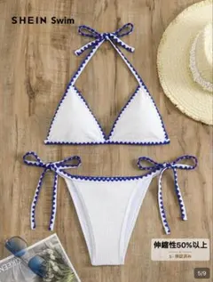 SHEIN Swim カラーブロック ビキニ 2点セットのサムネイル