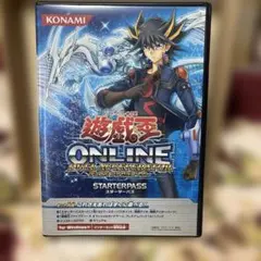 2026年最新】遊戯王 オンライン デュエルパスの人気アイテム - メルカリ