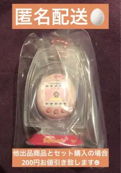 匿名配送たまごっち　おかしなたまごボーロっち3 かえってきた！たまごっちプラス