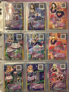 アイカツスターズ ゴシックヴィクトリア 白銀リリィまとめ売り - メルカリ