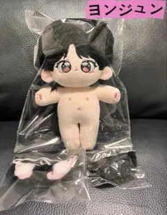 txt ヨンジュン 10cm ぬいぐるみ　新品　マスター TXT ヨンジュン ぬいぐるみ 10cm 新品 マスター - メルカリ