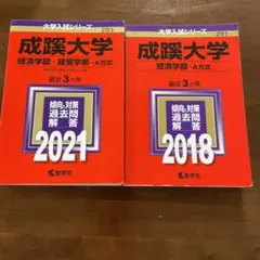 Item thumbnail for item 1257eab1-5afc-4176-a8e7-a24a08ad9607