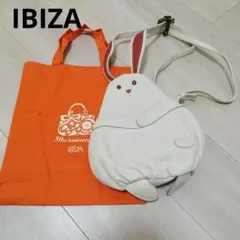 IBIZA イビサ うさぎモチーフ レザーリュック ホワイトのサムネイル