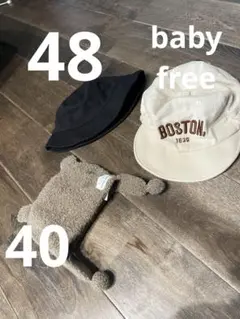 ベビー帽子3枚セット