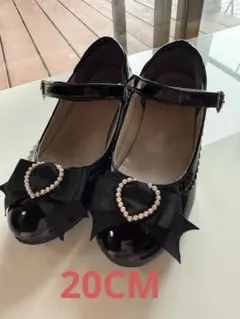 フォーマルシューズ ブラック ハートリボン 20CM