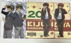 ダイヤのA クリアファイル 2枚セット 御幸一也 倉持洋一 くじコレ 