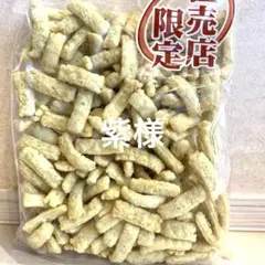 【紫様専用】岩塚製菓おまとめセットのサムネイル