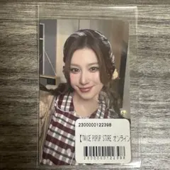 【TWICE】オンラインくじ　ステッカー　サナ