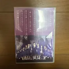 乃木坂46 DVD・Blu-ray まとめ売り ☆おまけ付き☆ - メルカリ