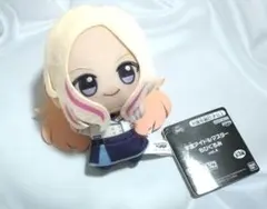 【学マス】 学園アイドルマスター 十王星南 ちびぐるみ