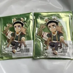 鬼滅の刃クリスマス2025 ランダムアクリルスタンドB 悲鳴嶼行冥2個セット