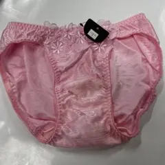 Item thumbnail for item 94246565-4507-4aae-a5b9-339024d5c368