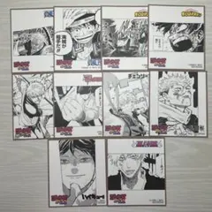 ジャンプフェア 2021 特典 ミニ色紙 まとめ売り