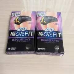 ソフィ 極ぴたFIT スタイリッシュタイプ サニタリーショーツ 2個セットのサムネイル