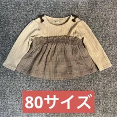 Item thumbnail for item 7386451d-1b66-4fec-a701-8a817539f588