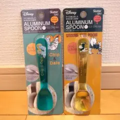ディズニー アルミ製 アイスクリームスプーン チップ＆デール くまのプーさんのサムネイル