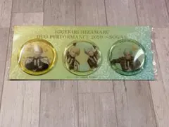 ミュージカル刀剣乱舞 双騎出陣 髭切 膝丸 アクリルバッジセット