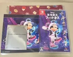 ★【新品未開封】ディズニー ミラネス フィットネス 各種特典付き★