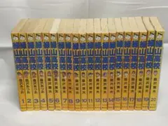 【全巻初版】緑山高校 全20巻 全巻セット 桑沢篤夫 ヤングジャンプコミックス 緑山高校 集英社版 20／桑沢篤夫 | 集英社コミック公式 S-MANGA