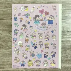 【未使用】クレヨンしんちゃん CanCam 付録 シール
