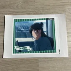 青春ブタ野郎 美東美識 ラベル缶 缶なし