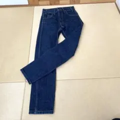 早い者勝ち]Levi