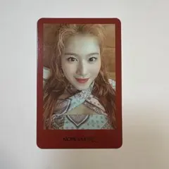 TWICE MORE&MORE サナ トレカ