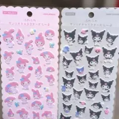 マイメロディ・クロミ キャラクターシール 2シートセット