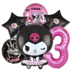 クロミ　バルーン　お誕生日　風船　バースデー　飾り　サンリオ　マイメロディー